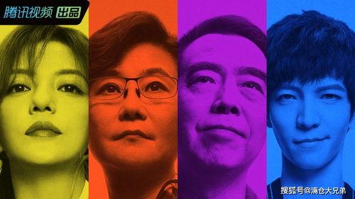 娱乐圈吃瓜直播靠谱,揭秘幕后真相，带你走进直播界的风云变幻